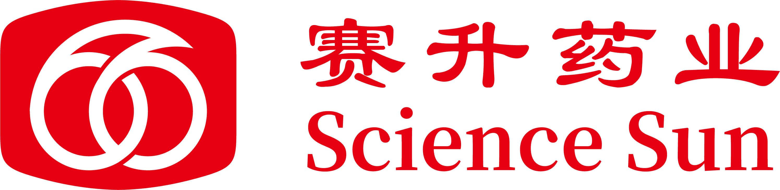 ng28南宫药业